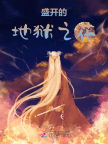 立春祭祖寓意什么