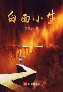 什么八字为黑龙命