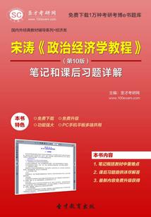 属猴2023年盖房方位