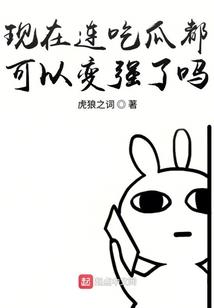 属猪取名带鹏