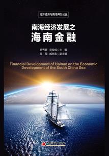 公路两边的房子风水