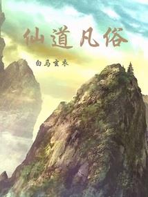 属狗猪和不和