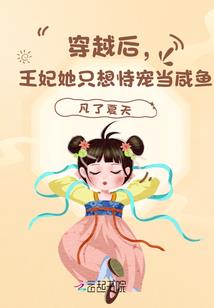 最受欢迎星座排名