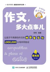 2022阴历4月29