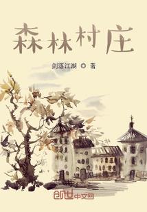 马属动物免疫标准
