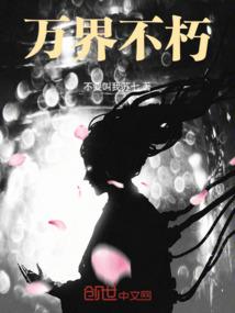 脑梗阴阳五行怎么解释