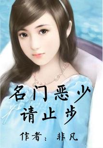 小寒有关生肖