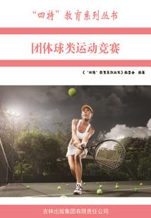 属兔的今年立春吗
