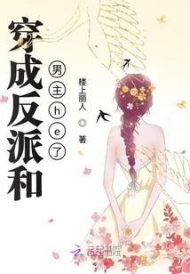 李居明属鸡密码