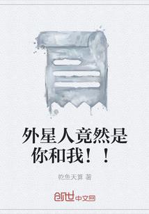 游戏战队网名