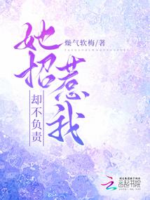 男人躺床微博