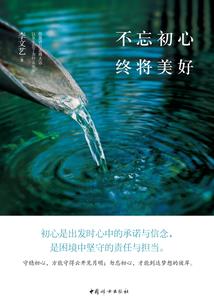 风水正月买裤头合适吗