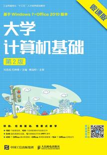 志愿填报运气好
