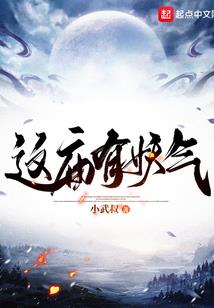 属马和属虎的朋友好吗