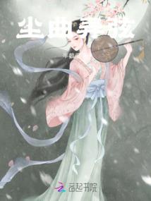 男人怎么看女生