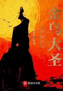 4月份会有臭蚊子吗