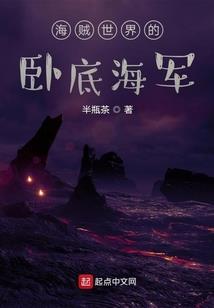 属牛的桃花如洪水