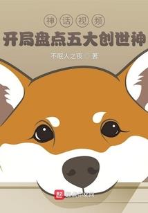 属猪生日的感慨
