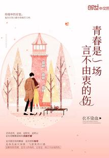 外八字属于步行异态嘛