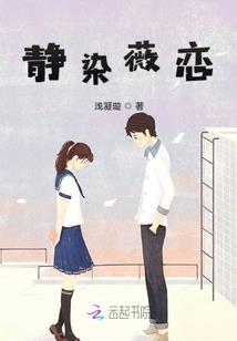 夫妻属蛇孩子属兔好吗
