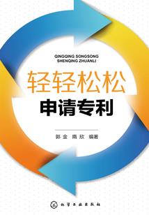 天蝎2024运势学业