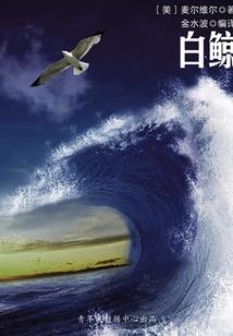洛阳历届的省政府