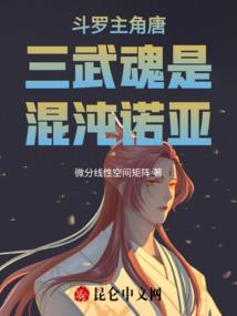 excel表农历转阳历