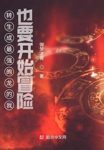 2020年阳历8月7号