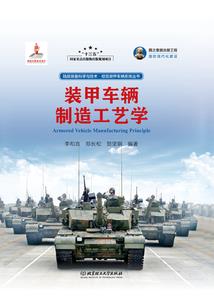 4月份郑州有什么车展览