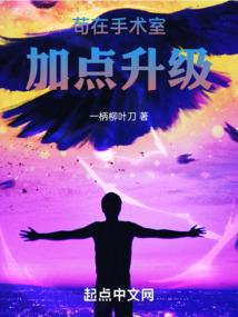 《命运》歌曲合拍