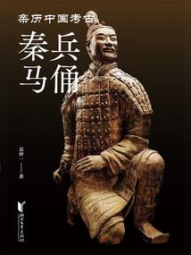 孔子死亡阴历时间