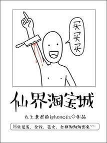 伯劳的生肖有哪些
