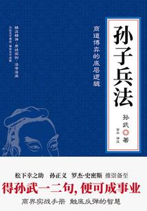 2020年属鼠硬币