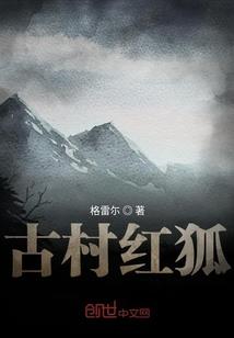 1988阴历9月14