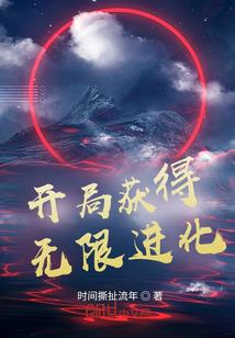 属龙和属猴的是几合