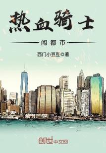 总是坏运气不断