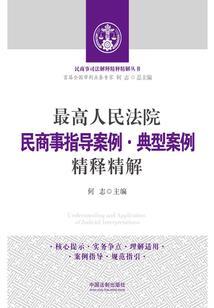 是不是命运就变了