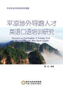 梦到大车掉进海里了