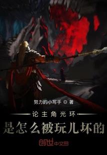 运气减肥时间
