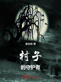 貔貅戴手上是什么含义