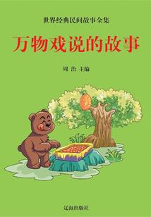 属狗和属牛人的关系