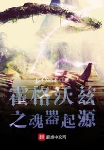 男人睡觉骂人