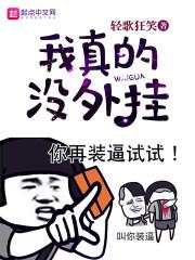 男属龙女属猴配么