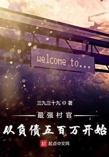 超市清洗公司起名