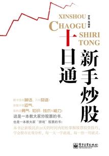 龙年后面是什么生肖