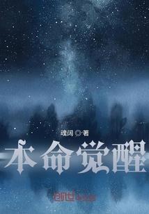姓许属鼠的图片