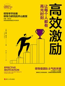 82年天蝎座运程