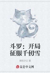 纸糊龙头拐杖图案寓意