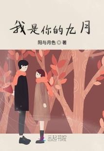 属羊蛇鸡23467尾