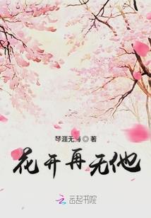 老公属猪文案